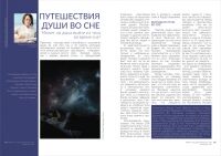 img2918099.png