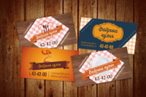 Работа 2697885