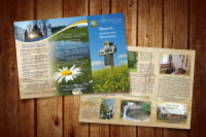 Работа 2697888