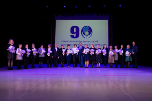 Фильм 90 летие туберкулезного диспансера 2023 год