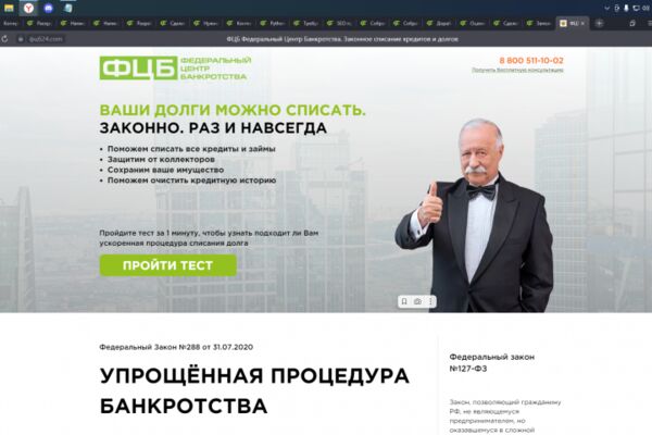 img4537951.png