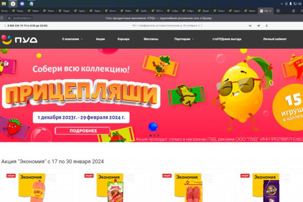 img4537947.png