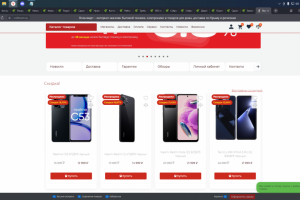 доработка сайта+SEO