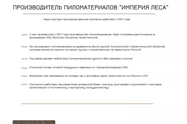 img4522802.png