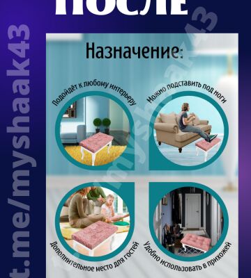 img4248682.png