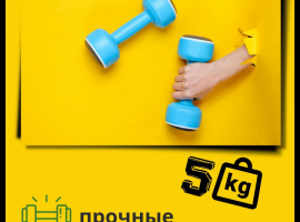 Пример 15