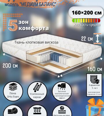 img4228496.png