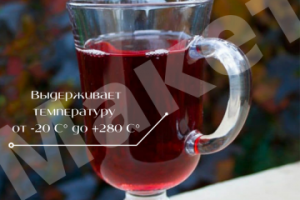 Пример 23