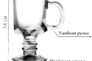 Пример 21