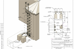 Дымоудаление