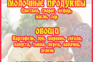 Рекламная вывеска 3