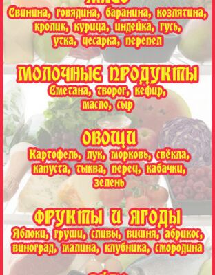 img4154669.png
