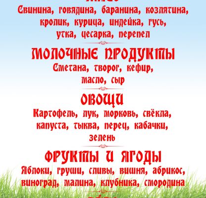 img4154666.png
