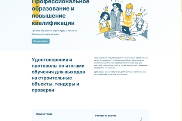 img4545720.png