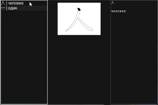 img4462955.png