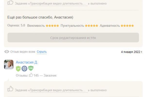 img4540071.png