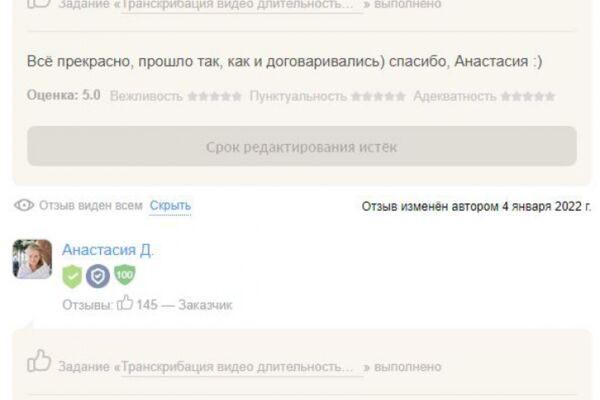 img4540069.png