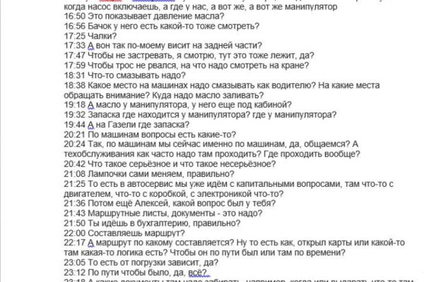 img4540067.png