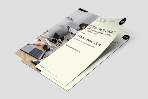 img3711027.png