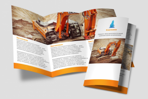 Образец евробуклета строительной компании