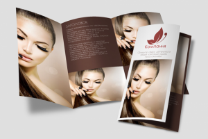 Образец евробуклета маникюрного салона