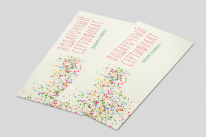 Образец флаера - подарочного сертификата