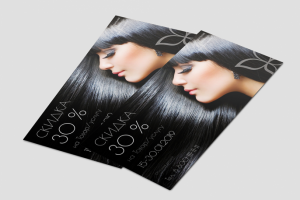 Образец флаера-купона на скидку салона красоты, парикмахерской