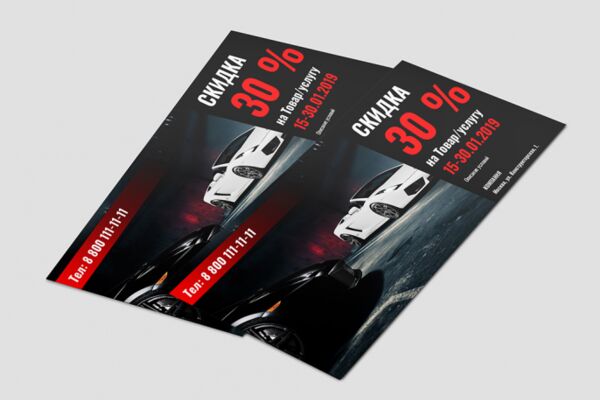 img3710919.png