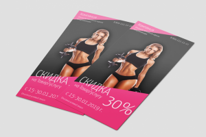 Образец флаера-купона на скидку фитнес клуба