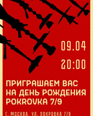 img4267480.png
