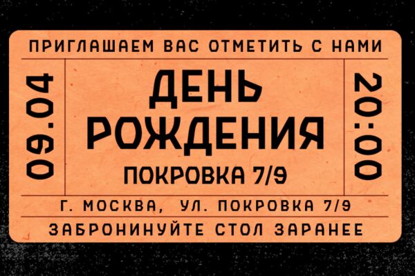 img4267479.png