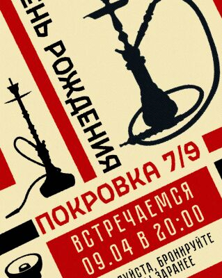 img4267477.png