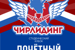 Бейдж