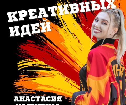 img4267470.png