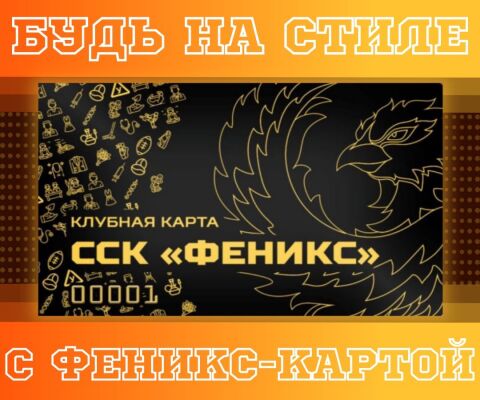 img4267464.png