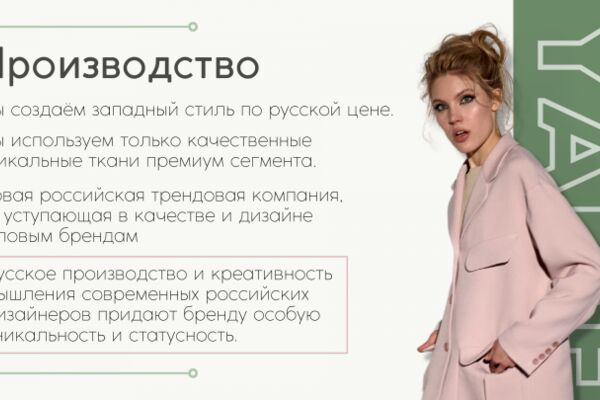 img4267489.png