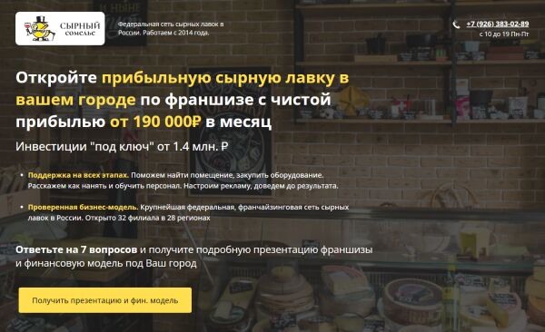 img4388320.png