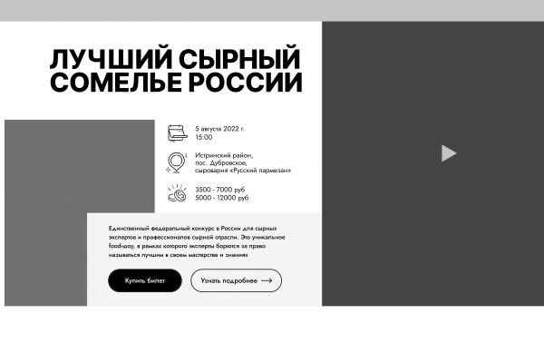 img4389058.png