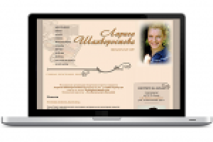 Официальный сайт актрисы театра и кино Ларисы Шахворостовой