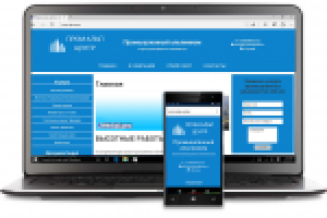 Пром-Альп Центр