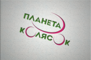 Логотип для интернет-магазина "Планета Колясок"