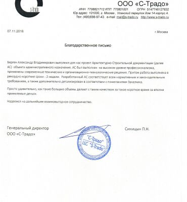 img3608504.png