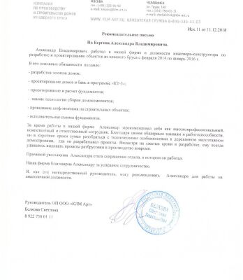 img3573665.png