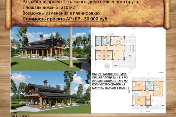img3847091.png