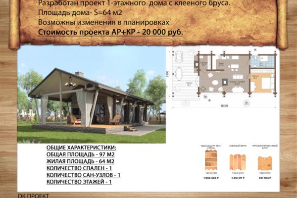 img3847057.png