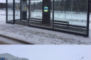 Остановка в г. Сургут