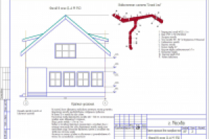 Каркасник (Москва)