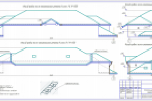 Крыша детский сад