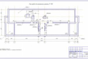 Работа 1385879