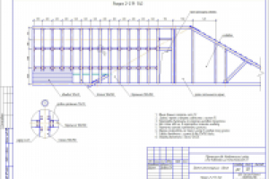 Мурманск (реконструкция)